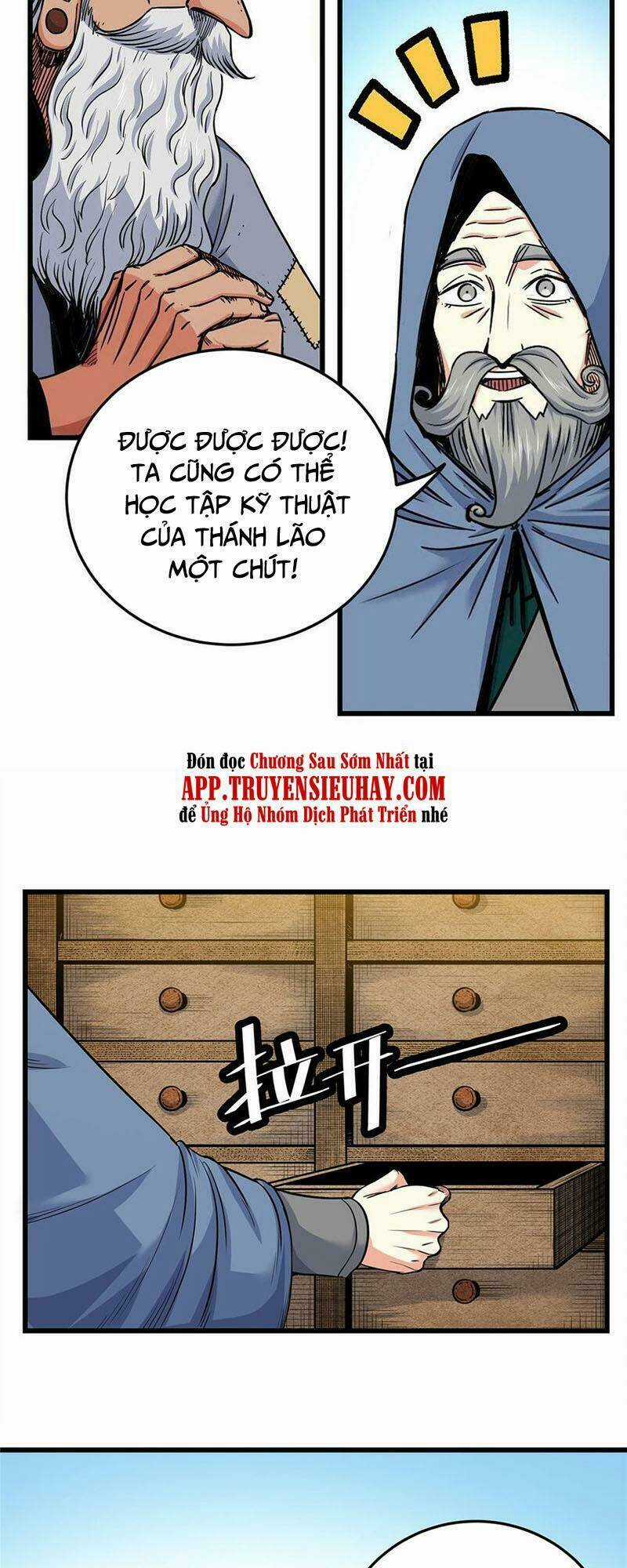 Đế Bá - Chapter 73 - Trang 5