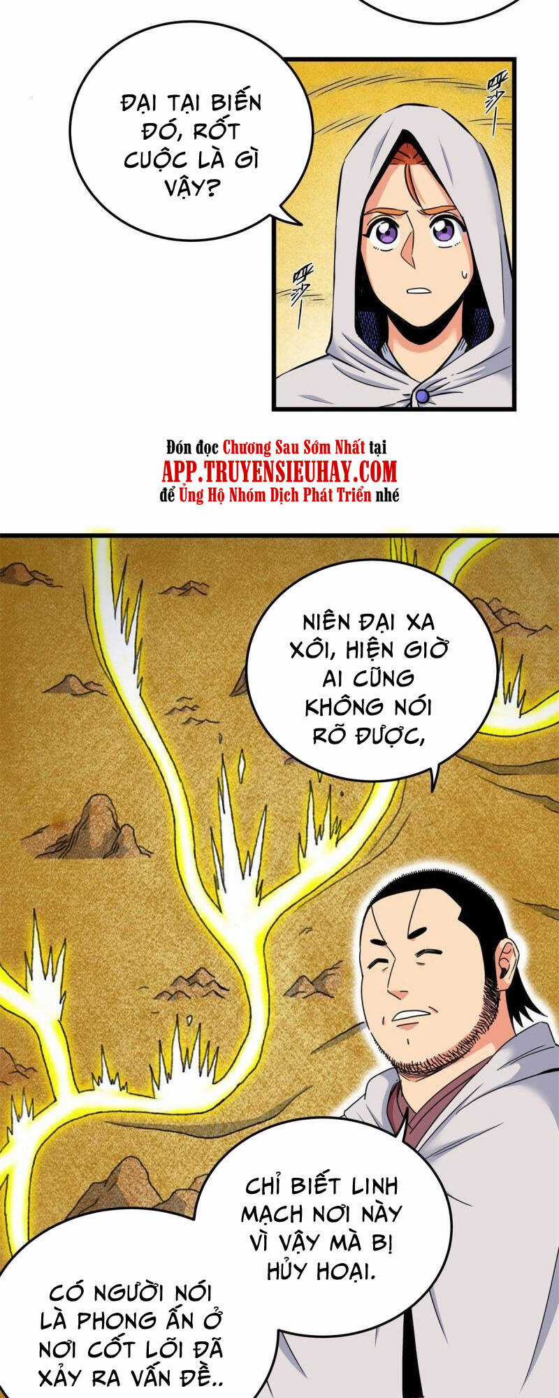 Đế Bá - Chapter 76 - Trang 5