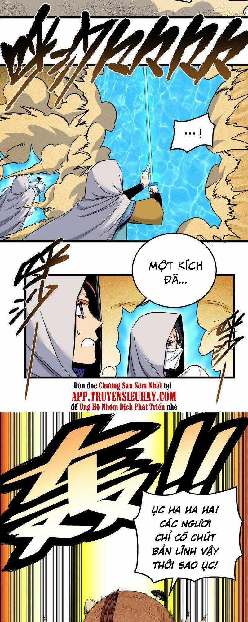 Đế Bá - Chapter 77 - Trang 24