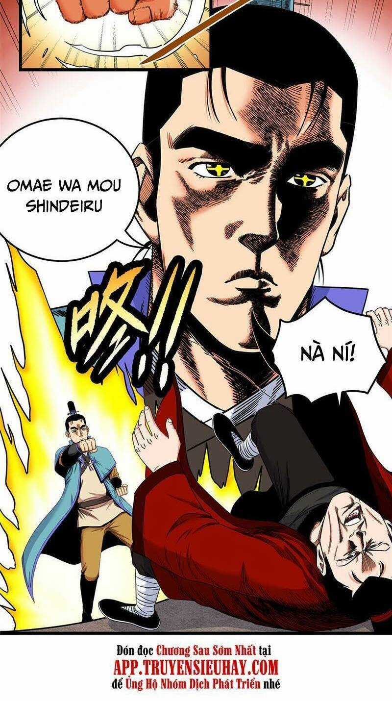 Đế Bá - Chapter 82 - Trang 21