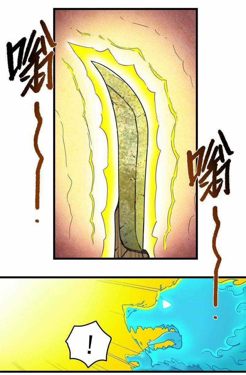 Đế Bá - Chapter 87 - Trang 22