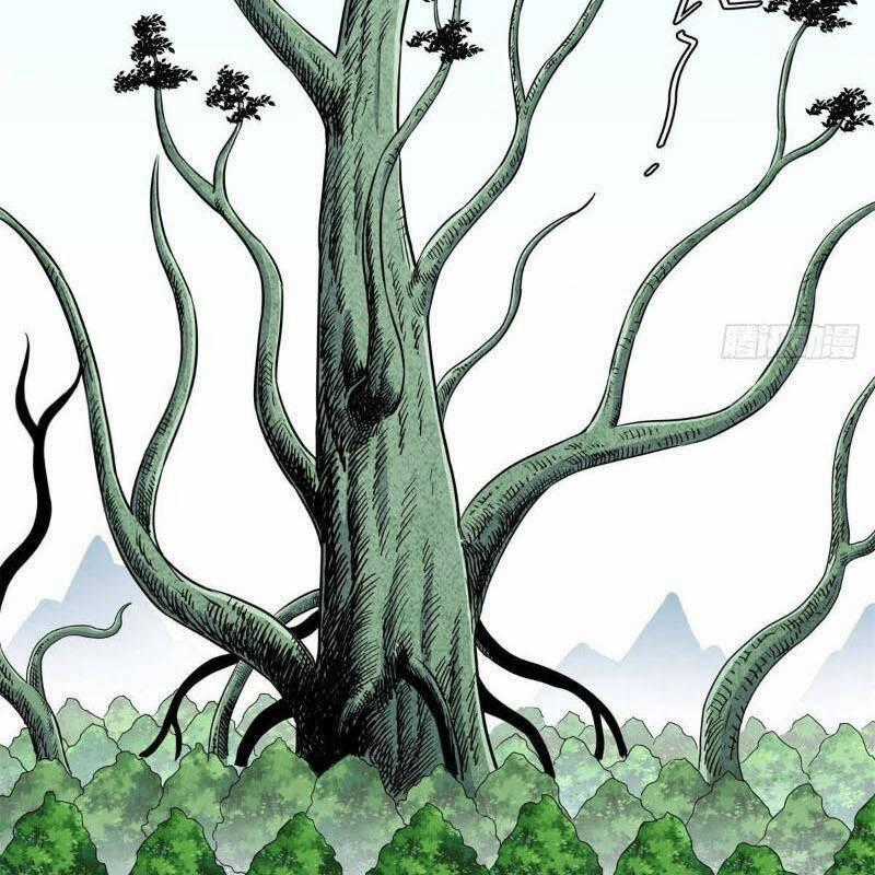 Đế Bá - Chương 111 - Trang 1