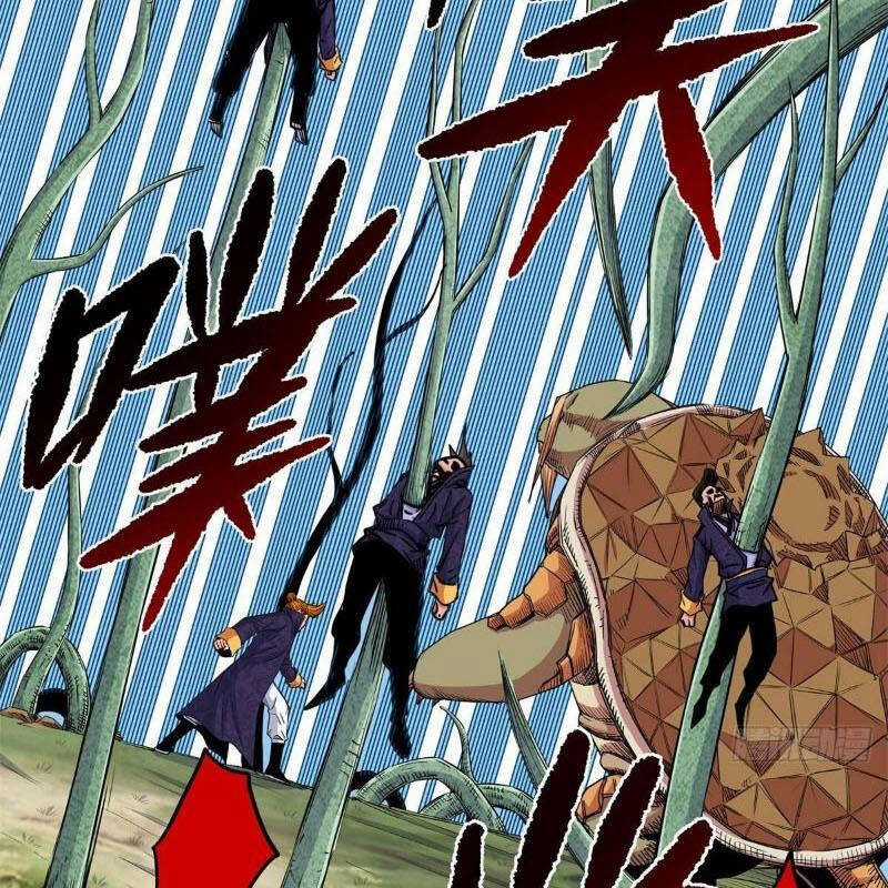 Đế Bá - Chương 111 - Trang 10