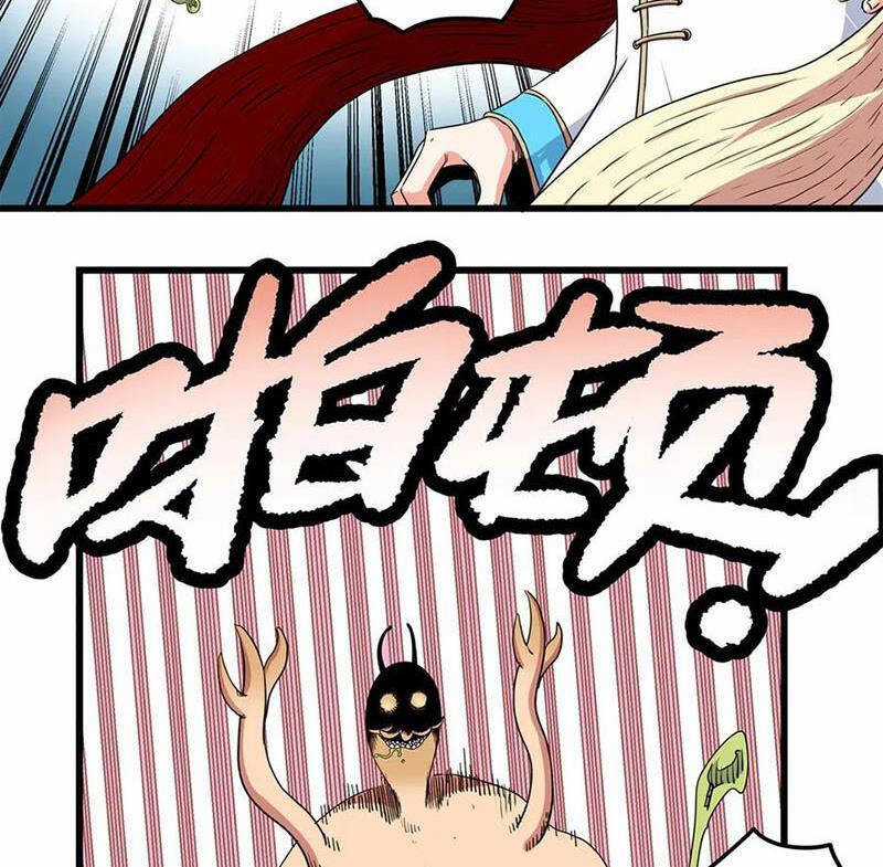 Đế Bá - Chương 114 - Trang 39