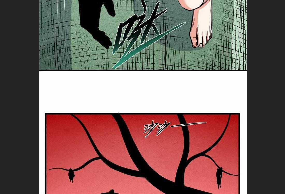 Đế Bá - Chương 115 - Trang 38