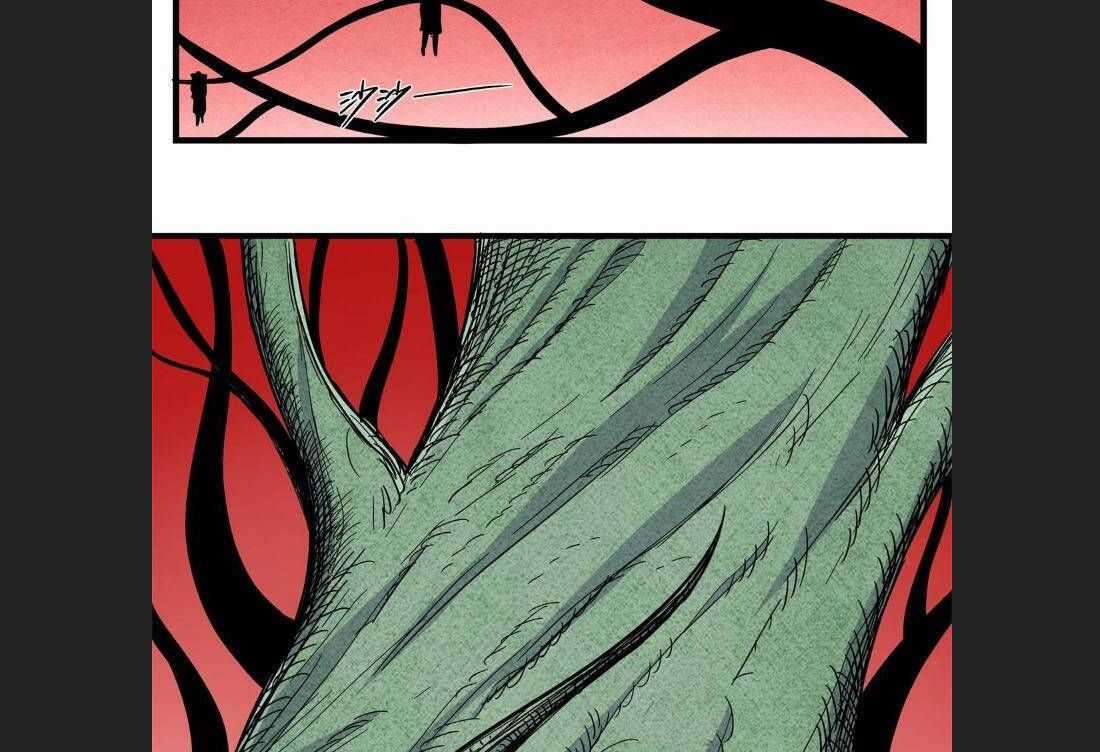 Đế Bá - Chương 115 - Trang 39