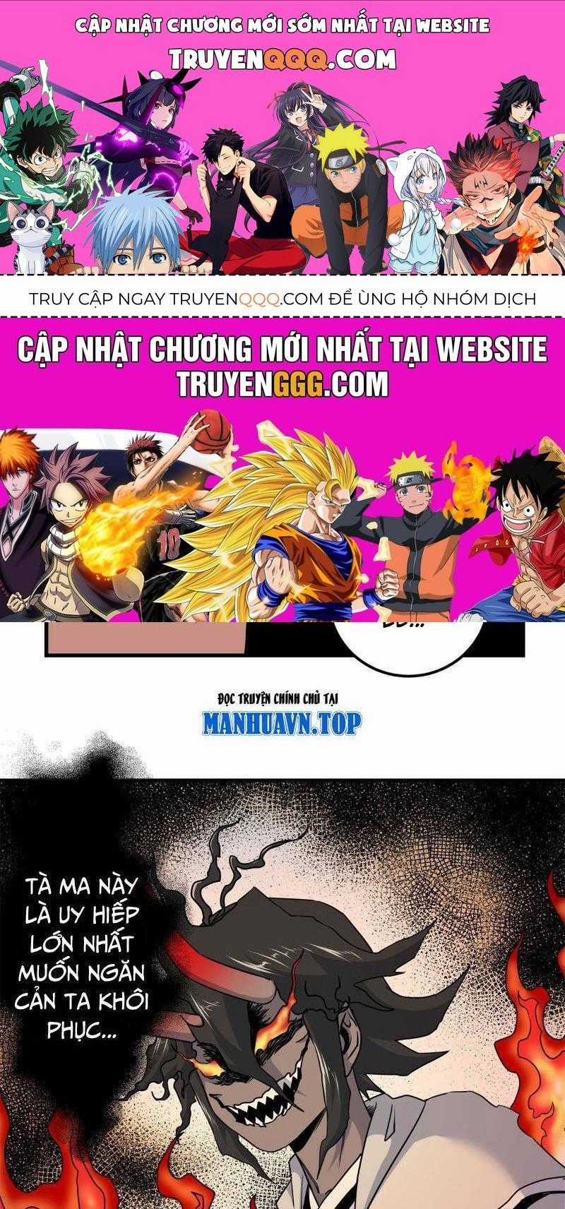 Đế Bá - Chương 116.1 - Trang 1