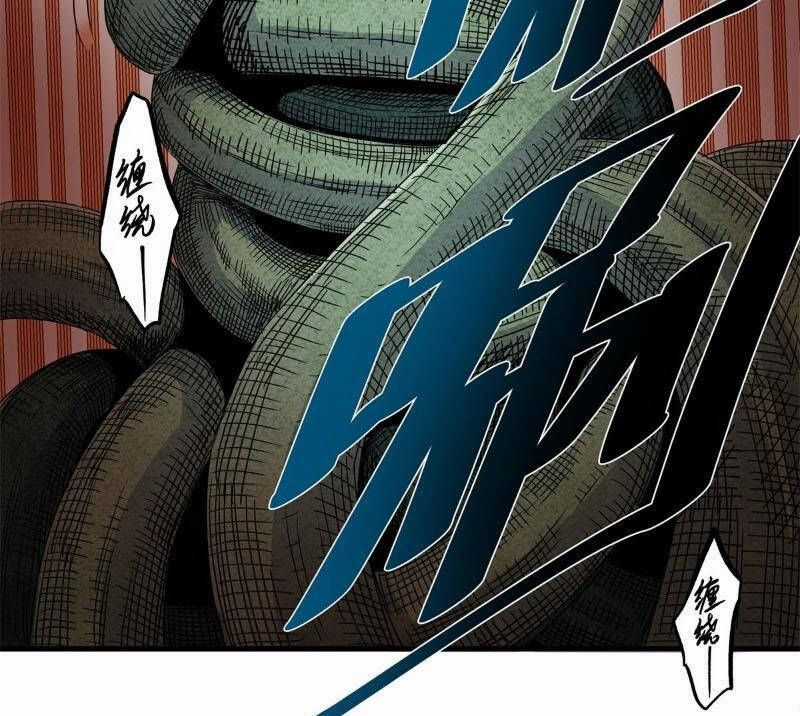 Đế Bá - Chương 116.1 - Trang 10