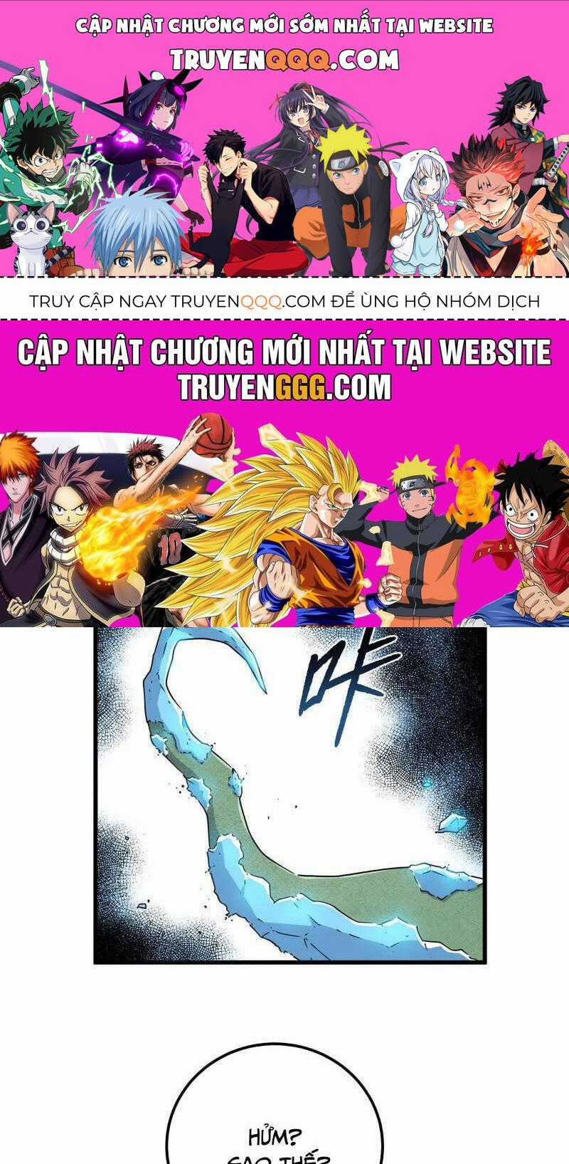 Đế Bá - Chương 117.1 - Trang 1