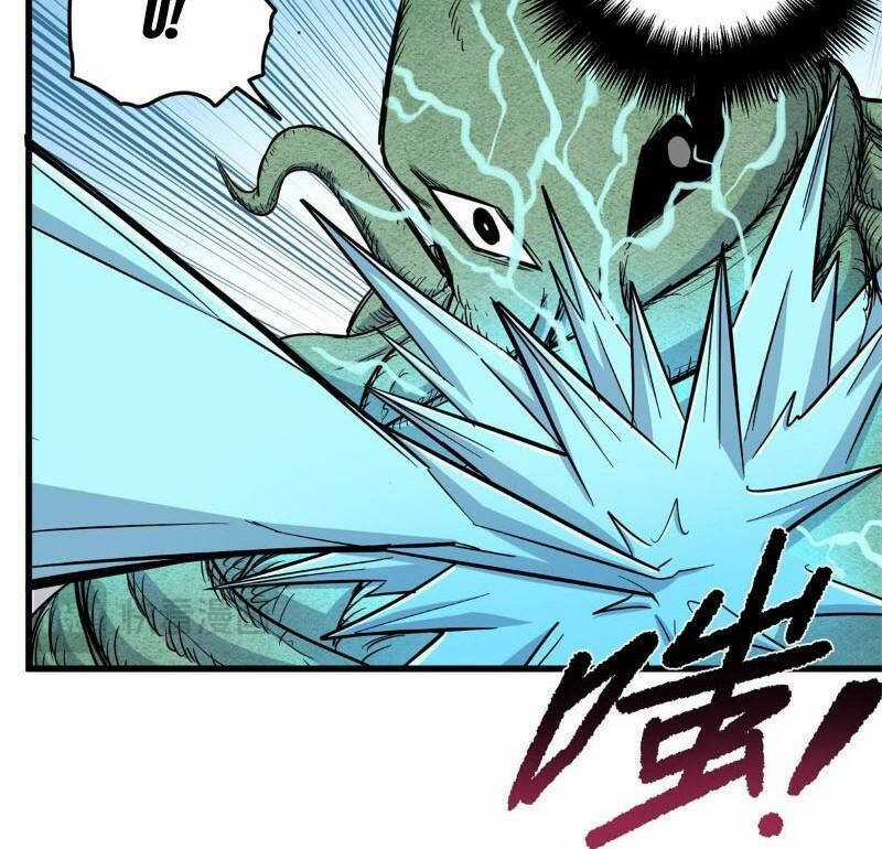 Đế Bá - Chương 117.1 - Trang 16