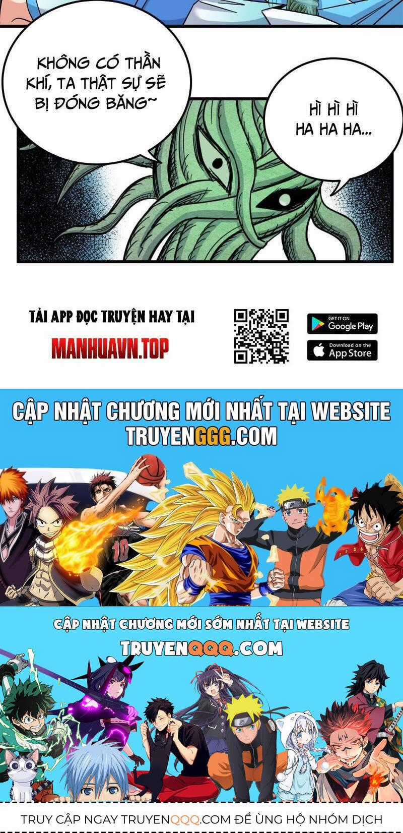 Đế Bá - Chương 117.1 - Trang 31