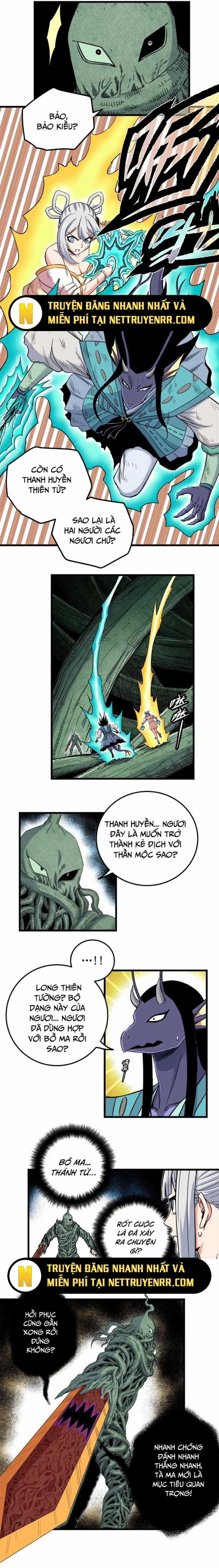 Đế Bá - Chương 120 - Trang 3