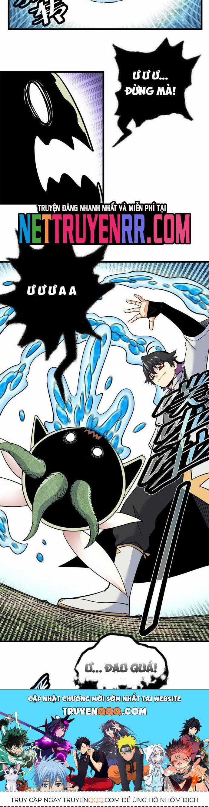 Đế Bá - Chương 123 - Trang 12