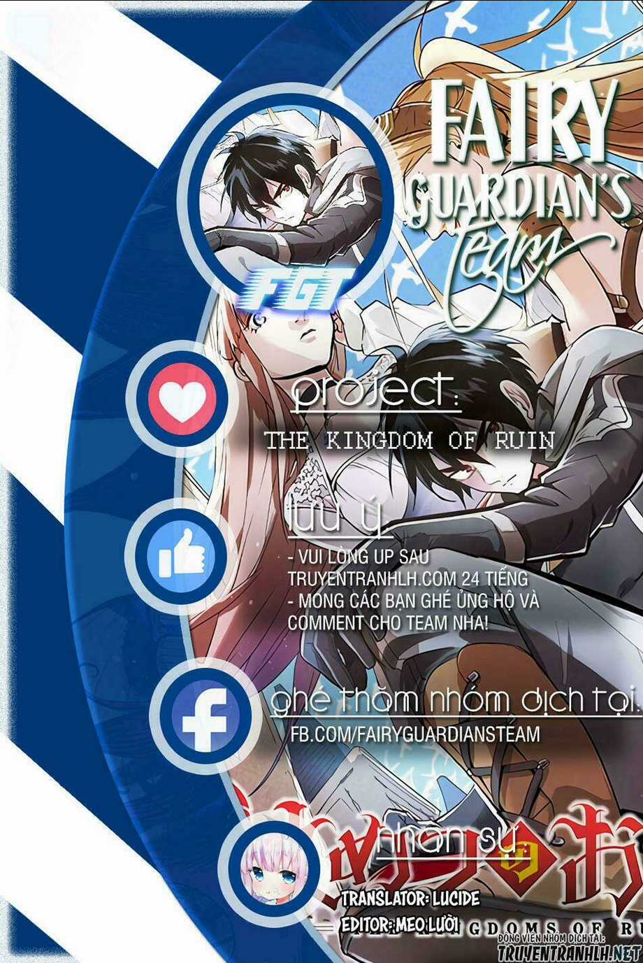 Đế Chế Diệt Vong - Chapter 1 - Trang 1