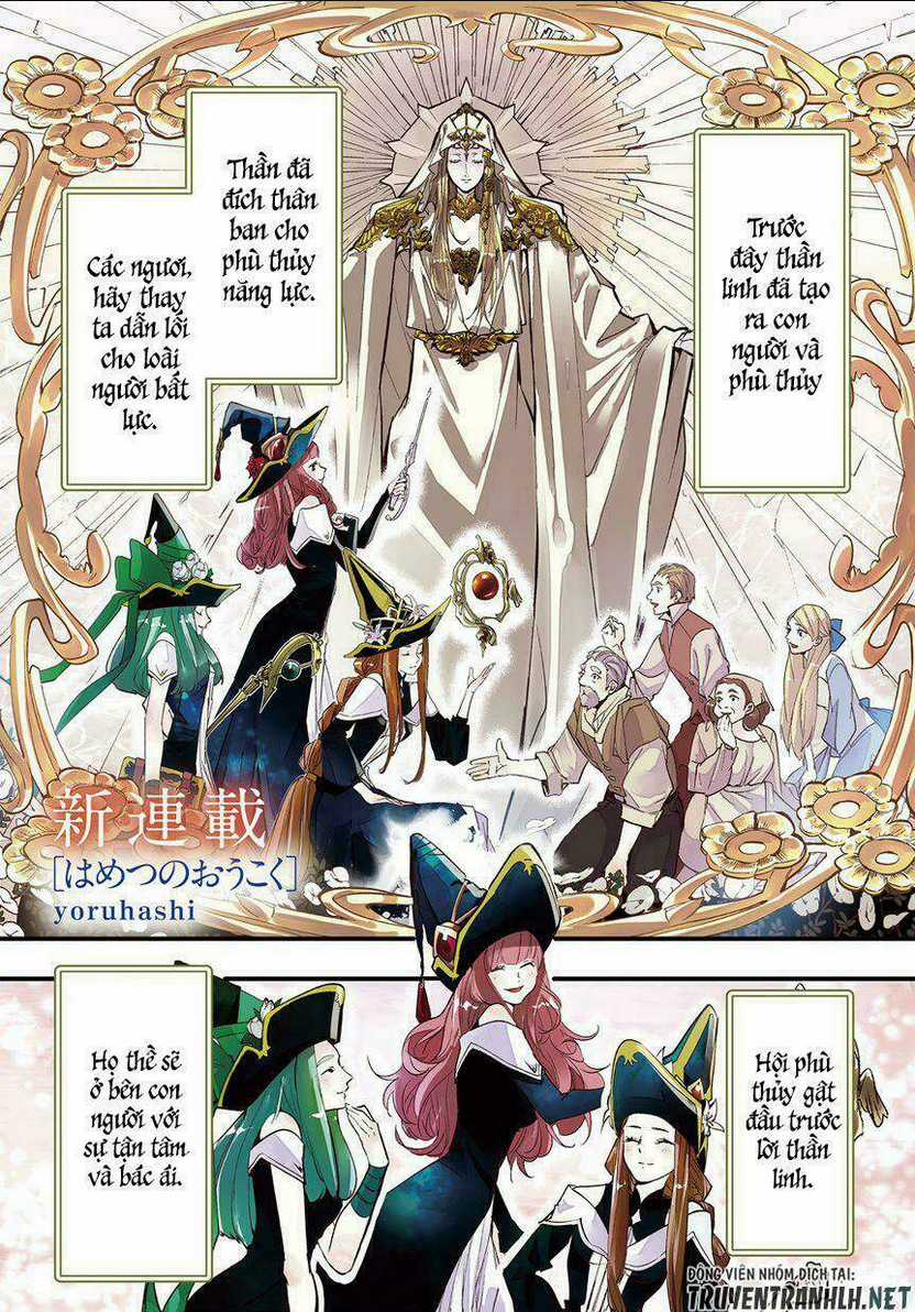 Đế Chế Diệt Vong - Chapter 1 - Trang 3