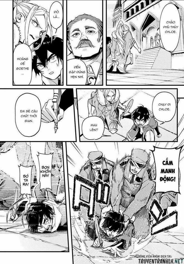 Đế Chế Diệt Vong - Chapter 1 - Trang 31