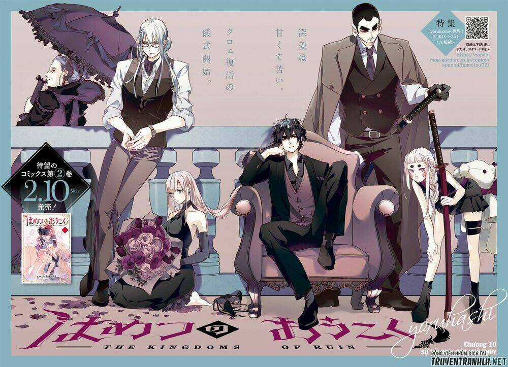 Đế Chế Diệt Vong - Chapter 10 - Trang 5