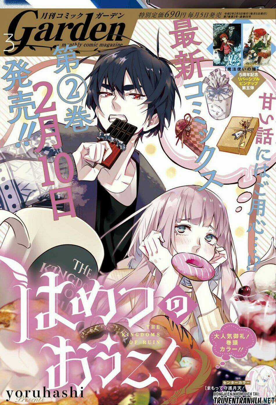 Đế Chế Diệt Vong - Chapter 11 - Trang 3