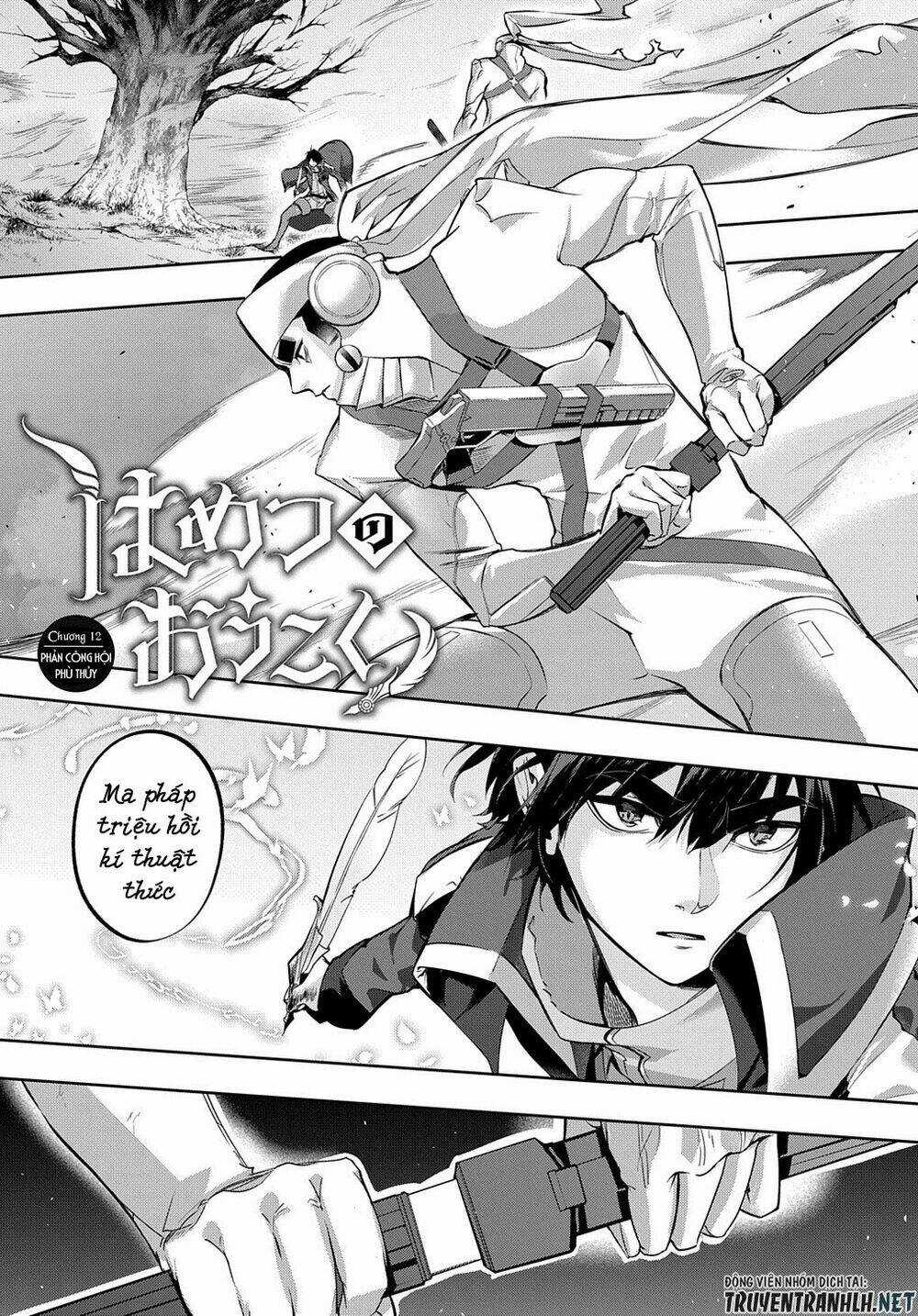 Đế Chế Diệt Vong - Chapter 12 - Trang 4