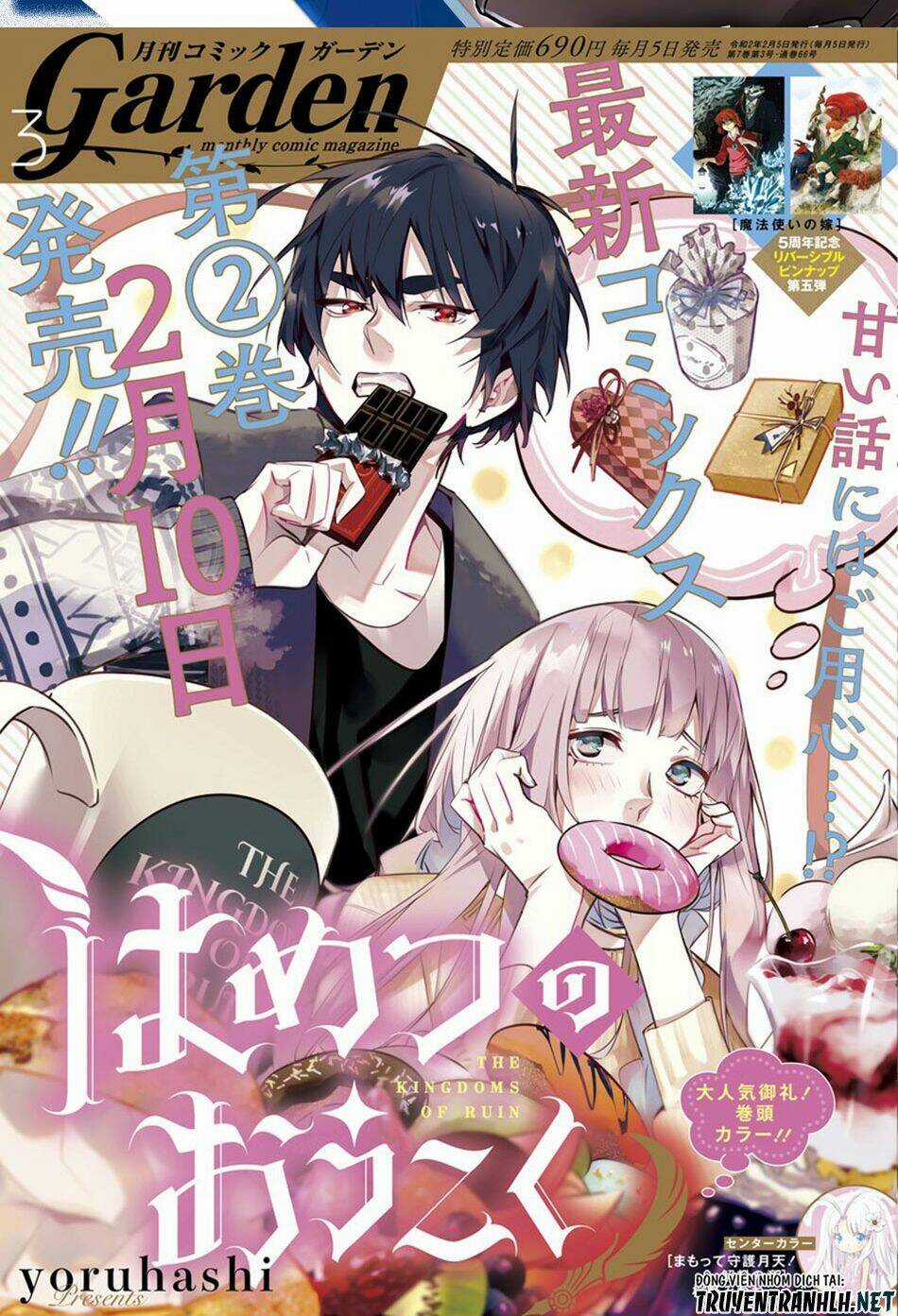 Đế Chế Diệt Vong - Chapter 14 - Trang 3