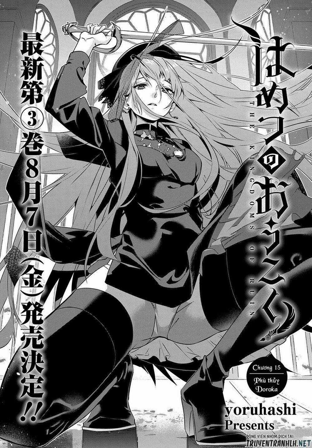 Đế Chế Diệt Vong - Chapter 15 - Trang 5