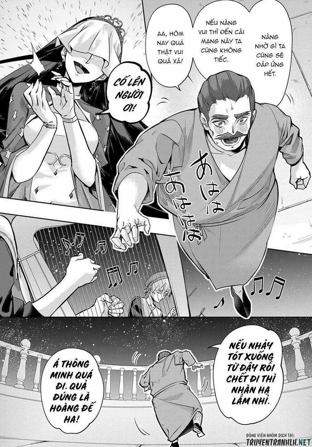 Đế Chế Diệt Vong - Chapter 16 - Trang 17