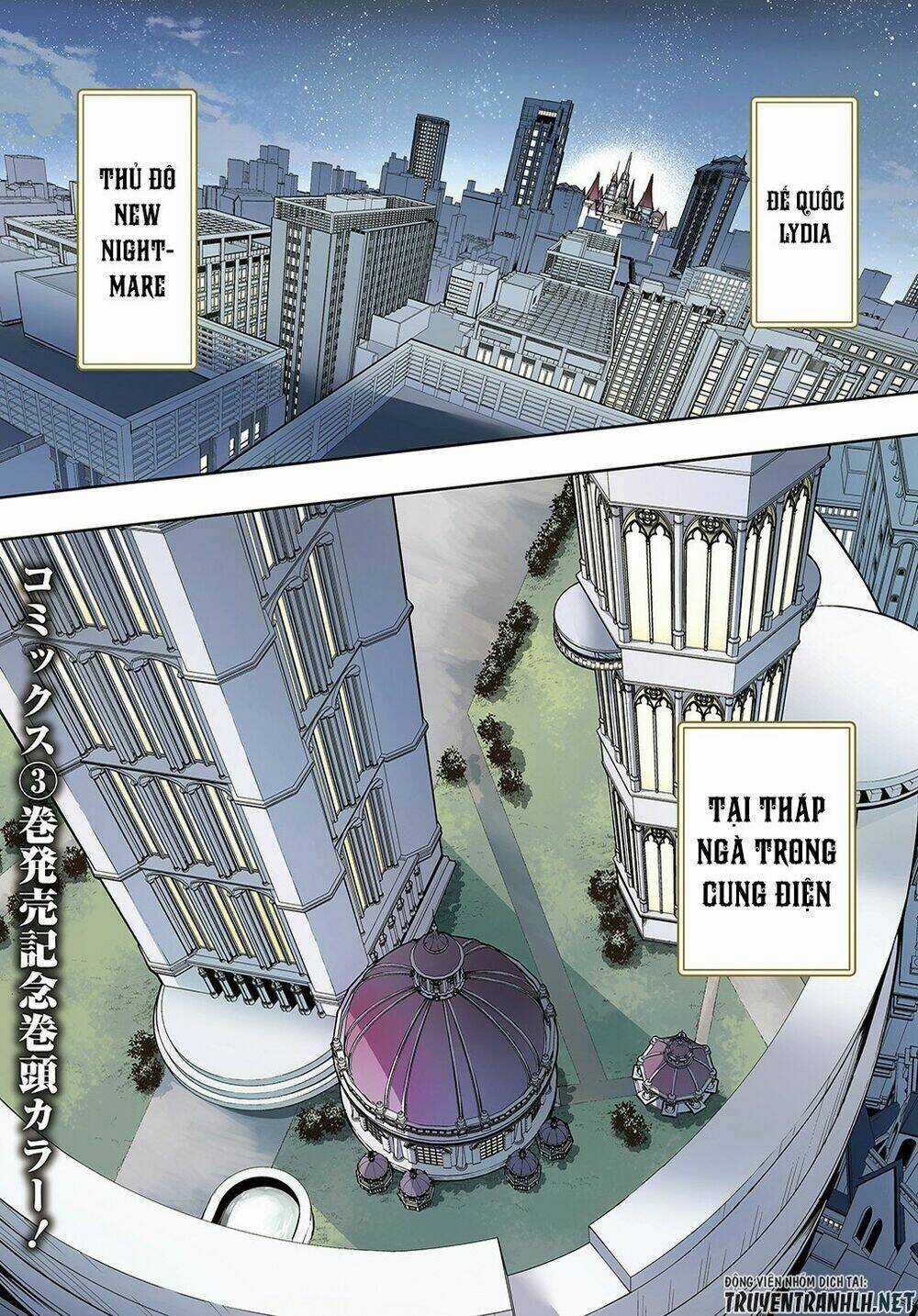 Đế Chế Diệt Vong - Chapter 16 - Trang 4