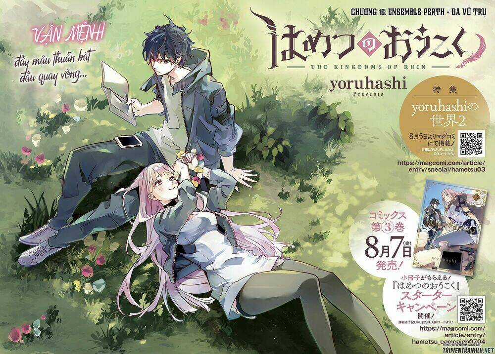 Đế Chế Diệt Vong - Chapter 16 - Trang 5