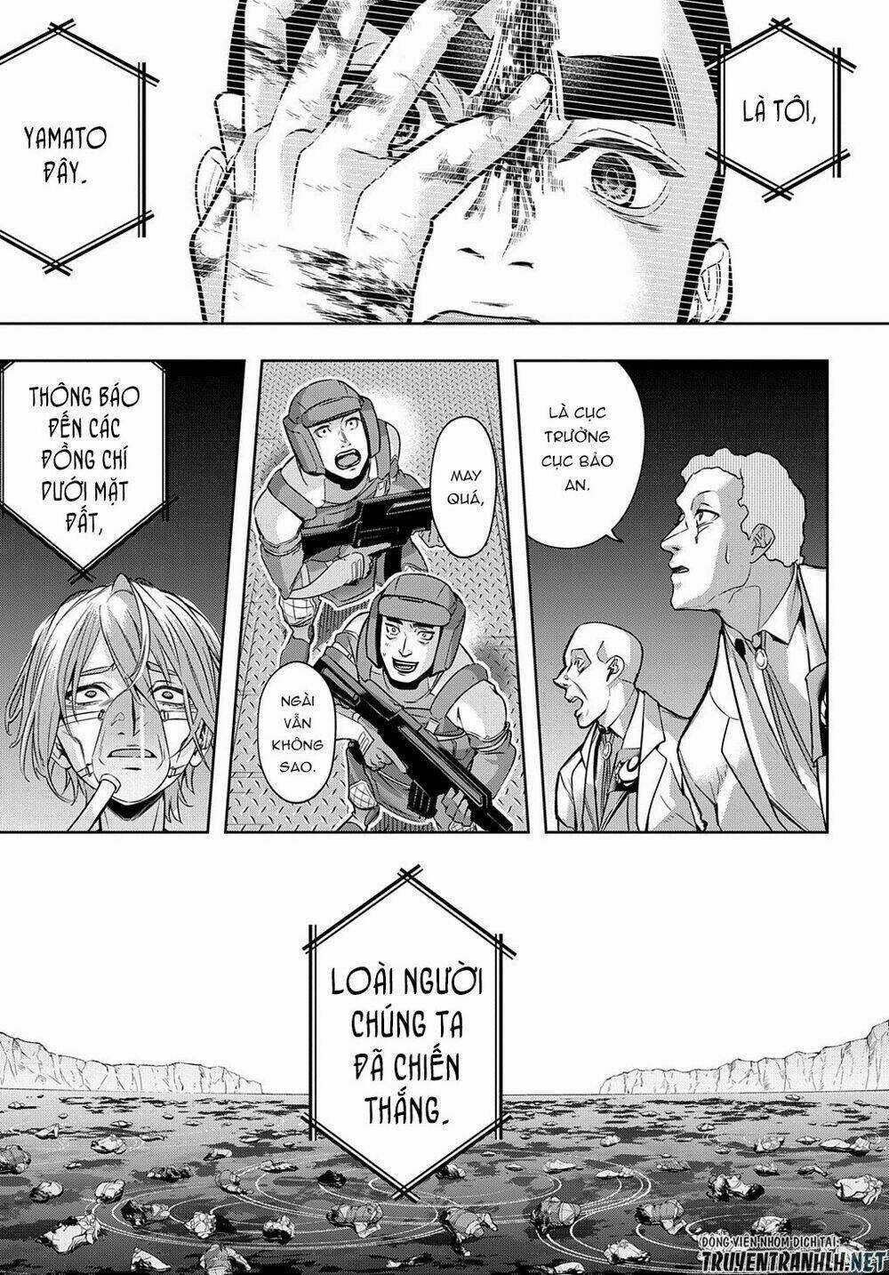 Đế Chế Diệt Vong - Chapter 17 - Trang 22