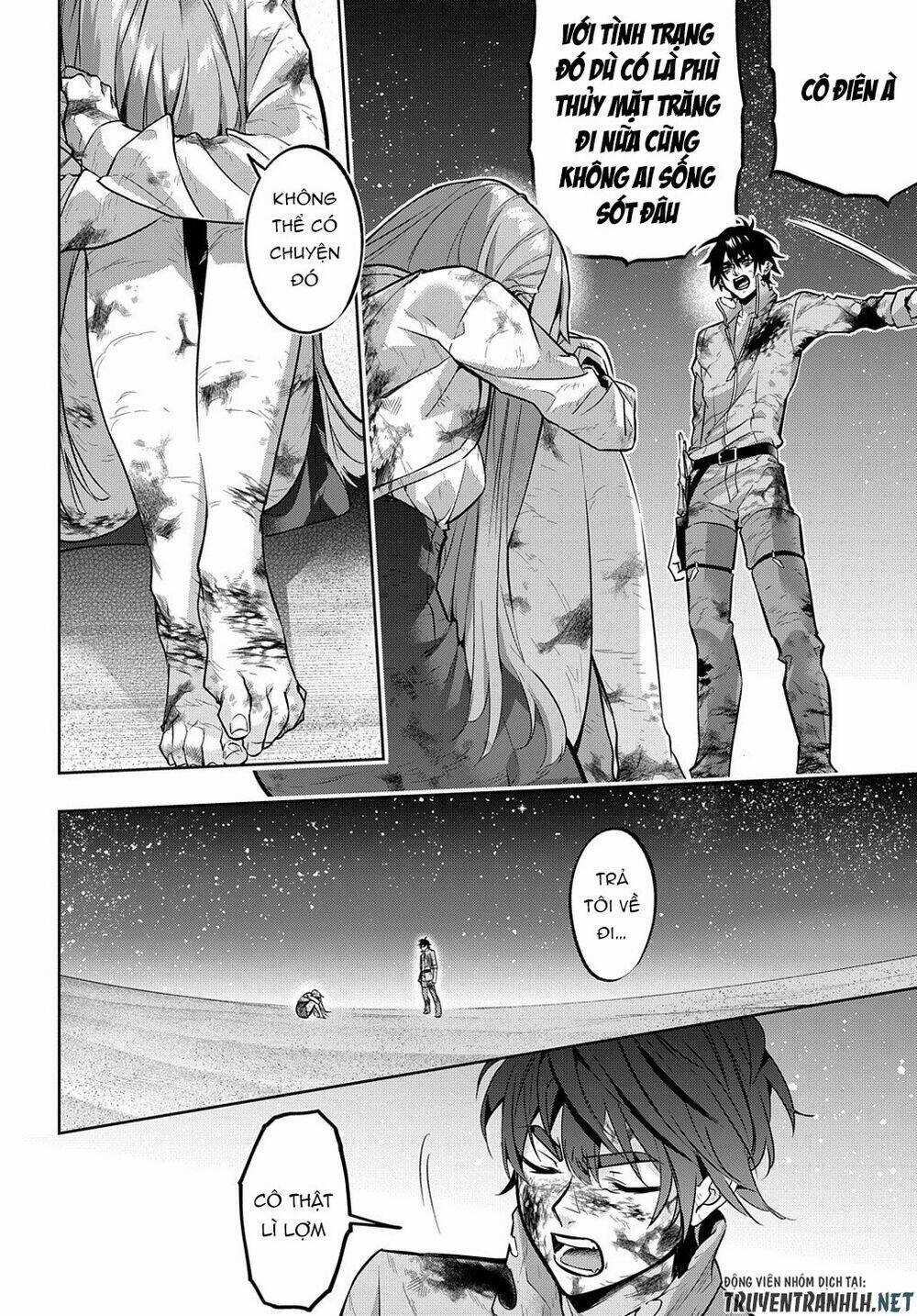 Đế Chế Diệt Vong - Chapter 18 - Trang 12