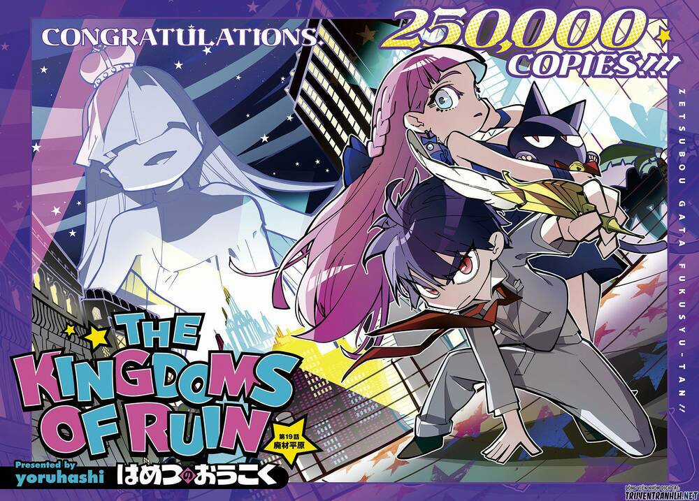 Đế Chế Diệt Vong - Chapter 19 - Trang 4