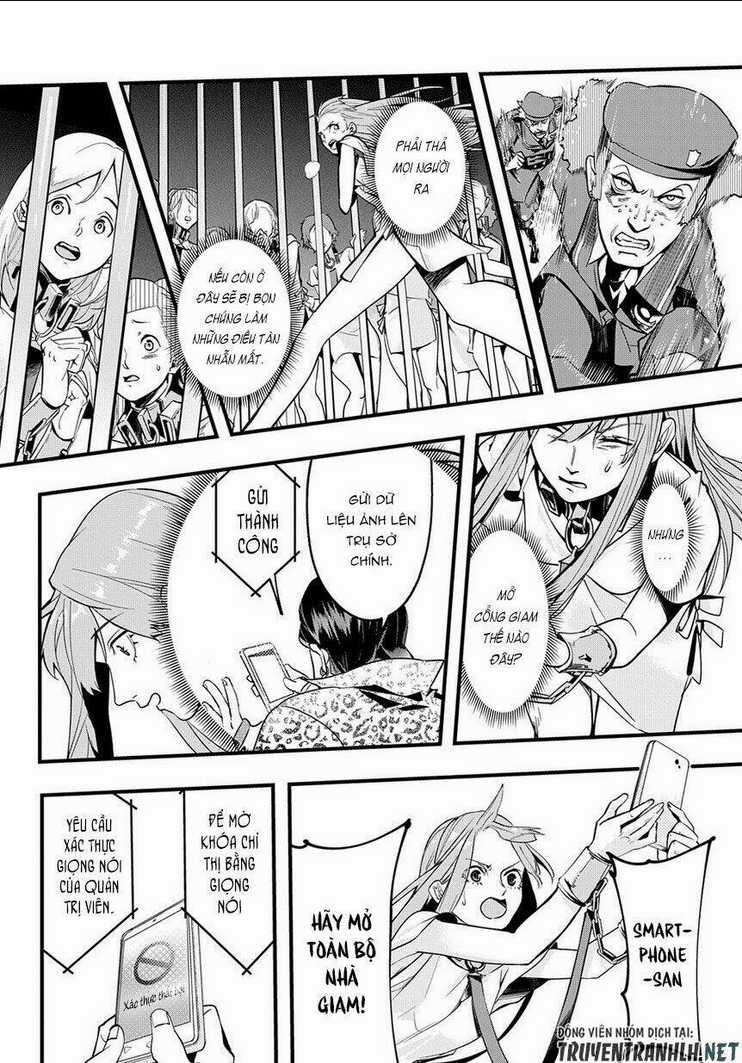 Đế Chế Diệt Vong - Chapter 2 - Trang 17