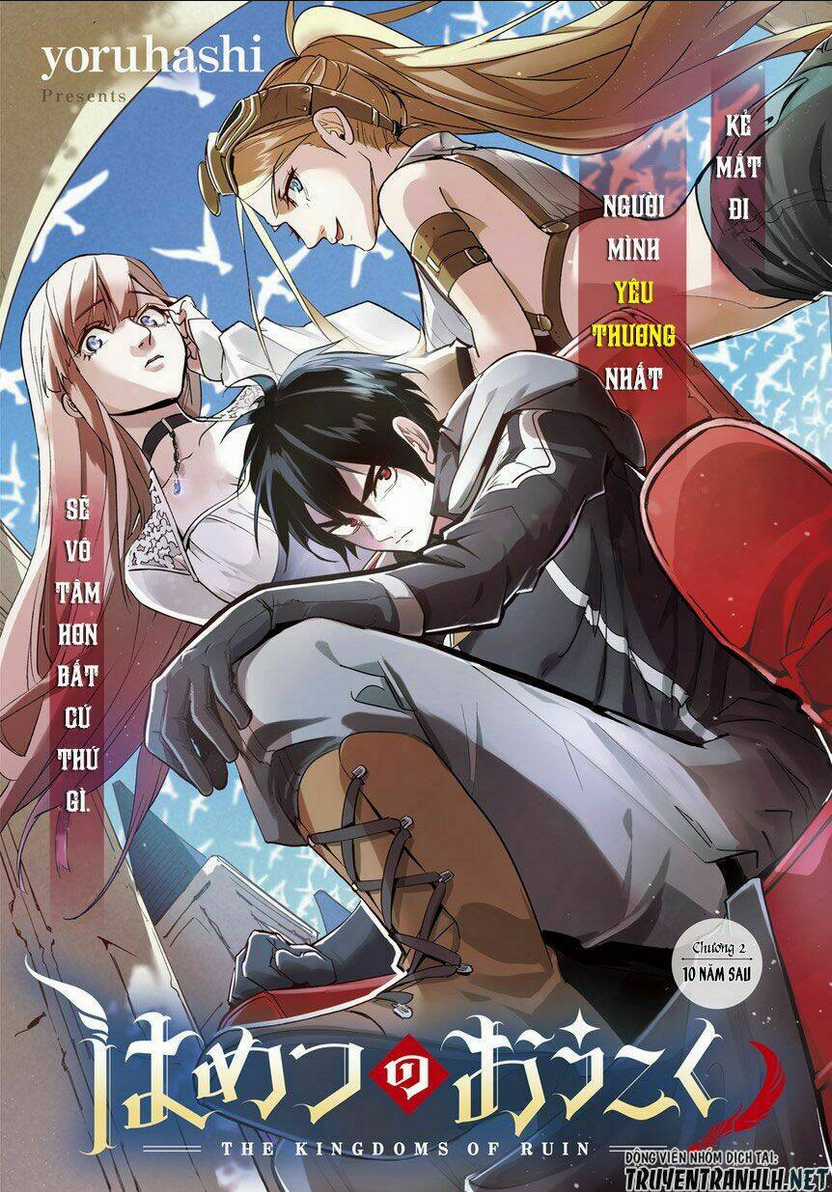 Đế Chế Diệt Vong - Chapter 2 - Trang 3