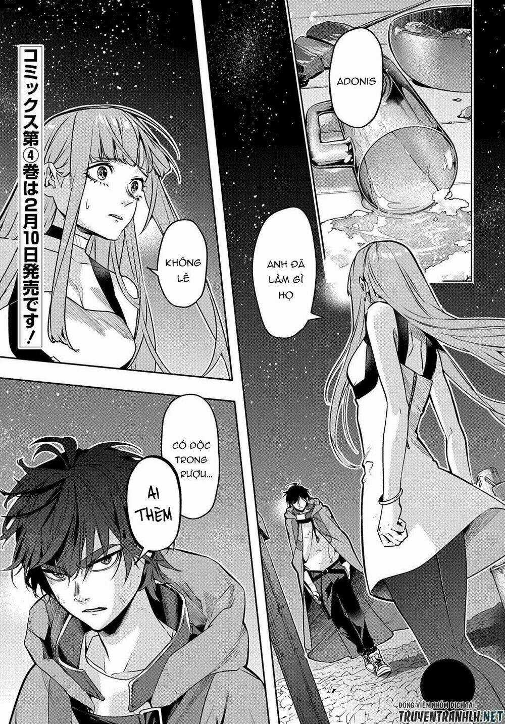 Đế Chế Diệt Vong - Chapter 20 - Trang 3