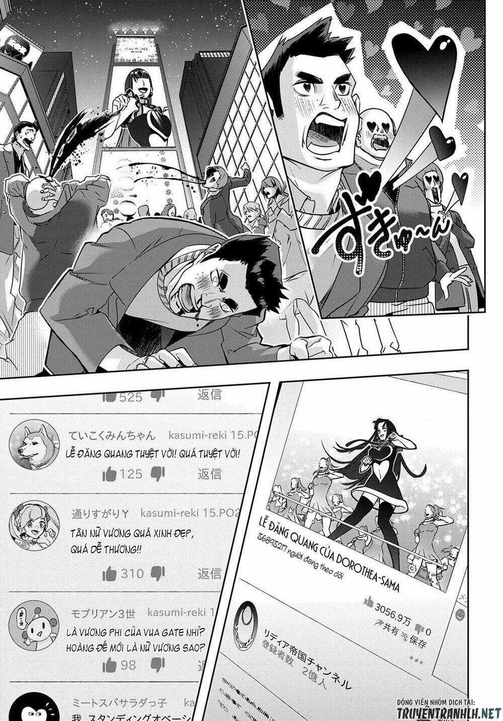 Đế Chế Diệt Vong - Chapter 21 - Trang 13