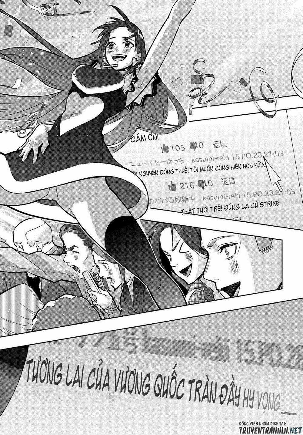 Đế Chế Diệt Vong - Chapter 21 - Trang 17