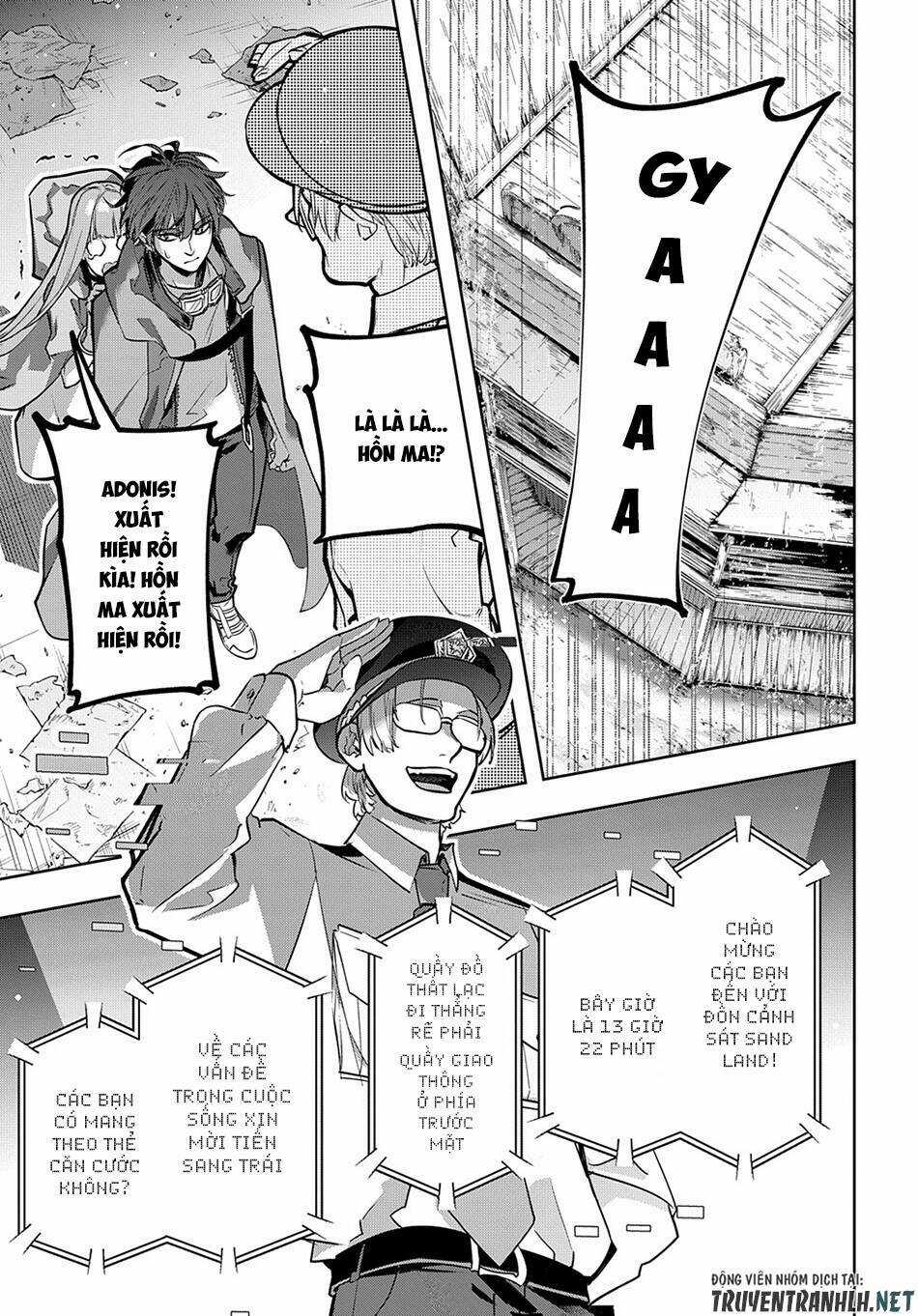 Đế Chế Diệt Vong - Chapter 22 - Trang 23