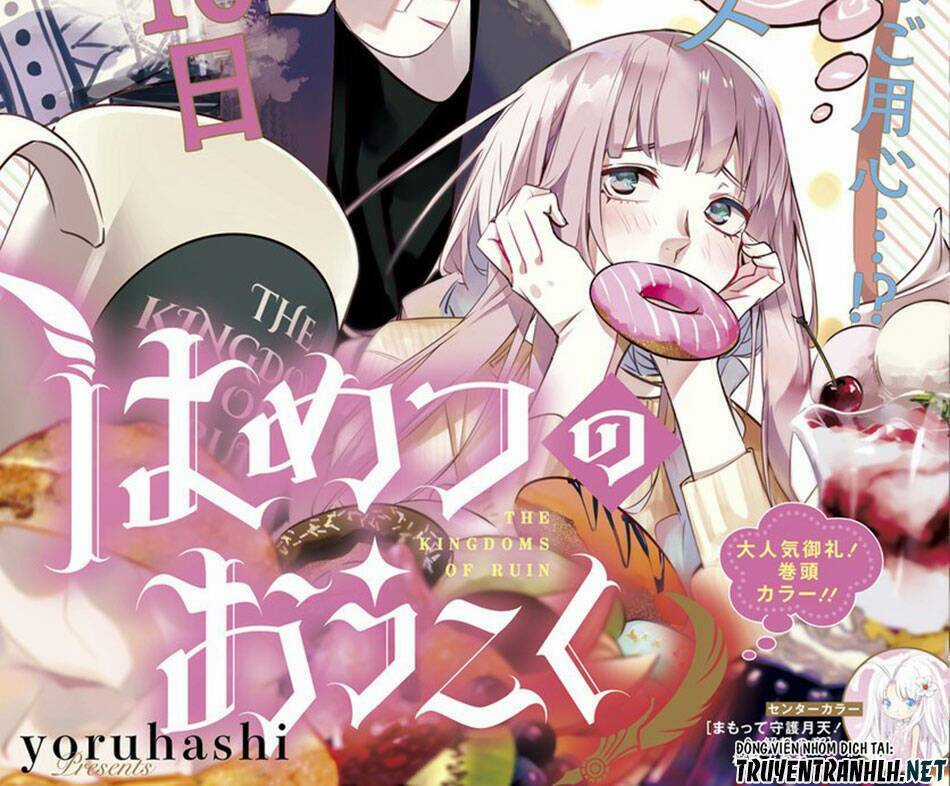 Đế Chế Diệt Vong - Chapter 23 - Trang 2