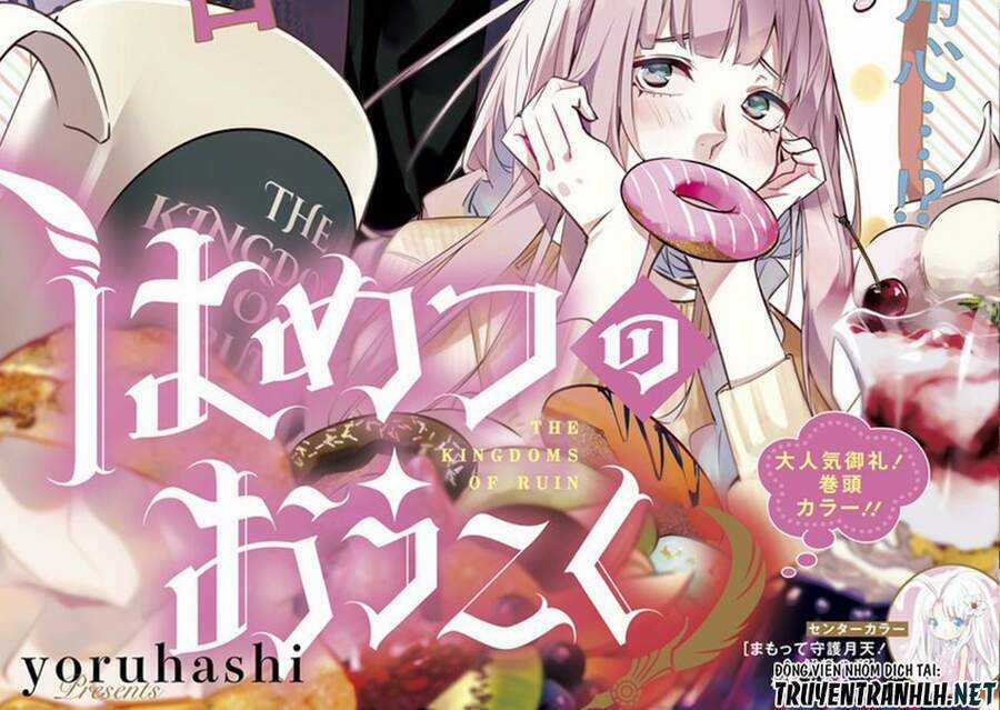 Đế Chế Diệt Vong - Chapter 24 - Trang 2