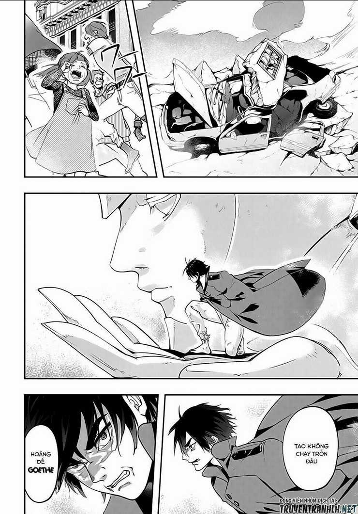 Đế Chế Diệt Vong - Chapter 3 - Trang 17