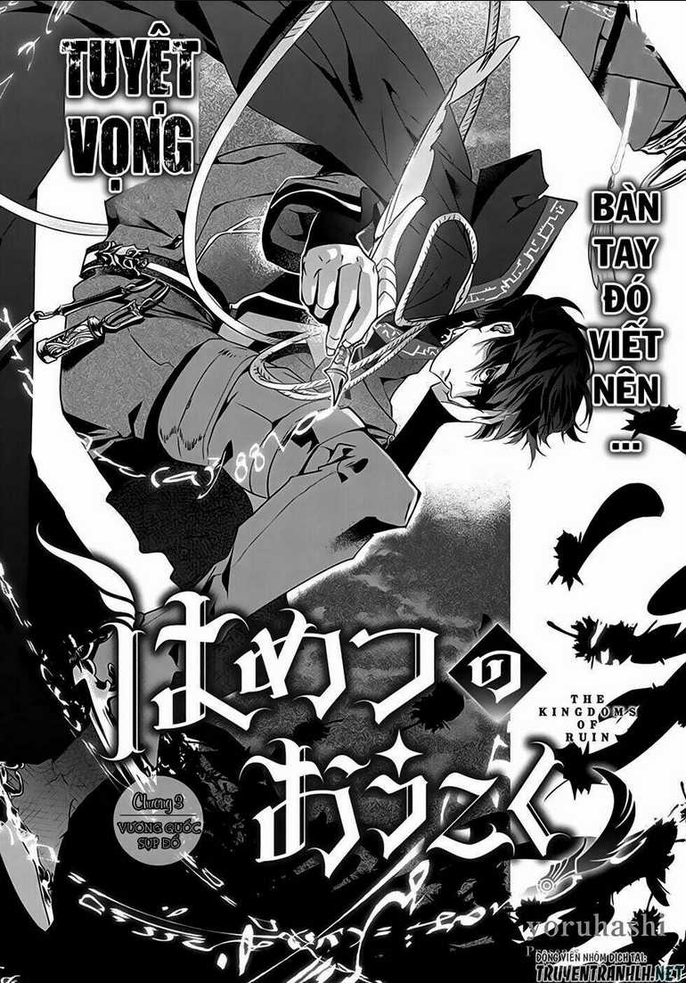 Đế Chế Diệt Vong - Chapter 3 - Trang 6