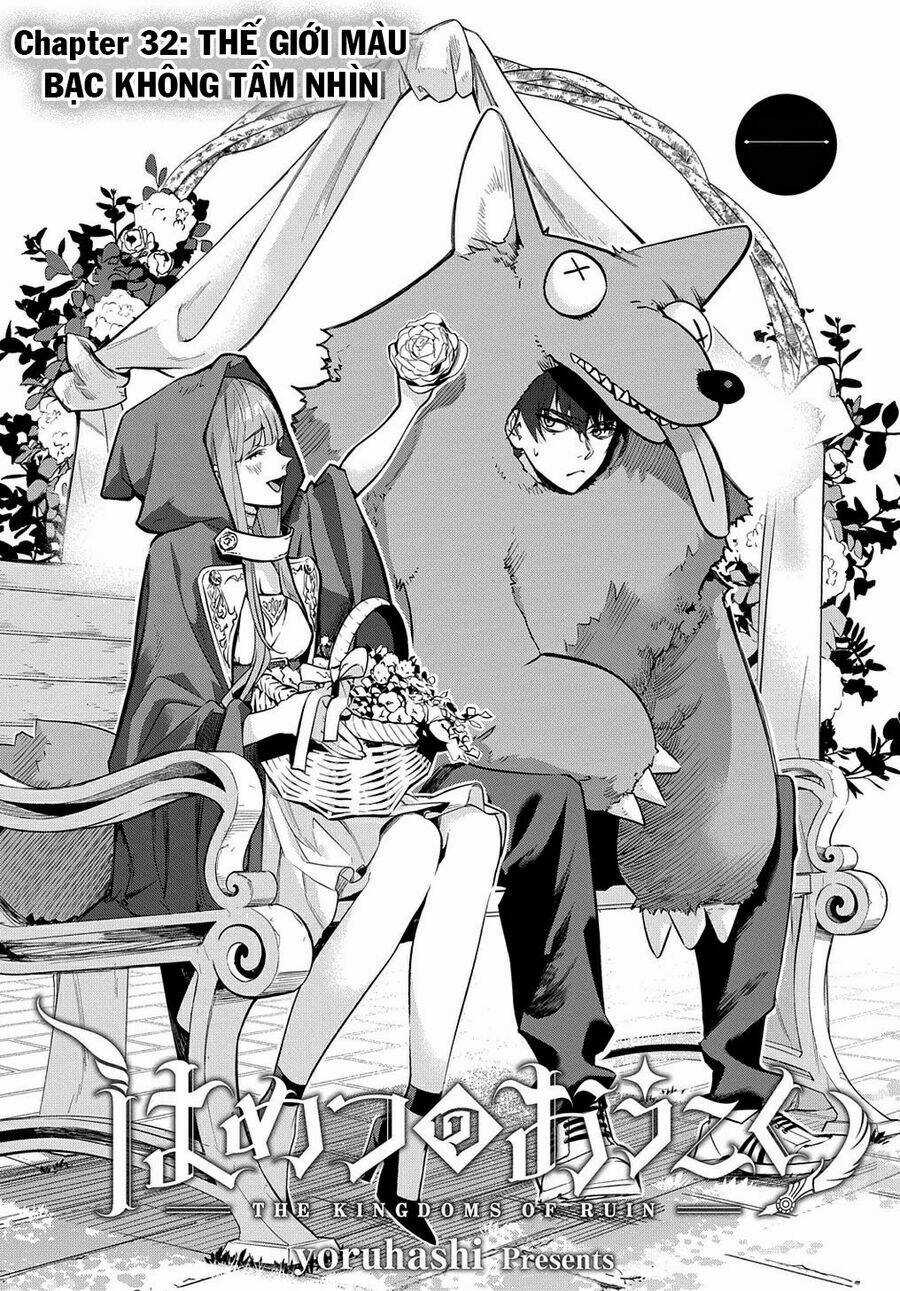 Đế Chế Diệt Vong - Chapter 32 - Trang 2