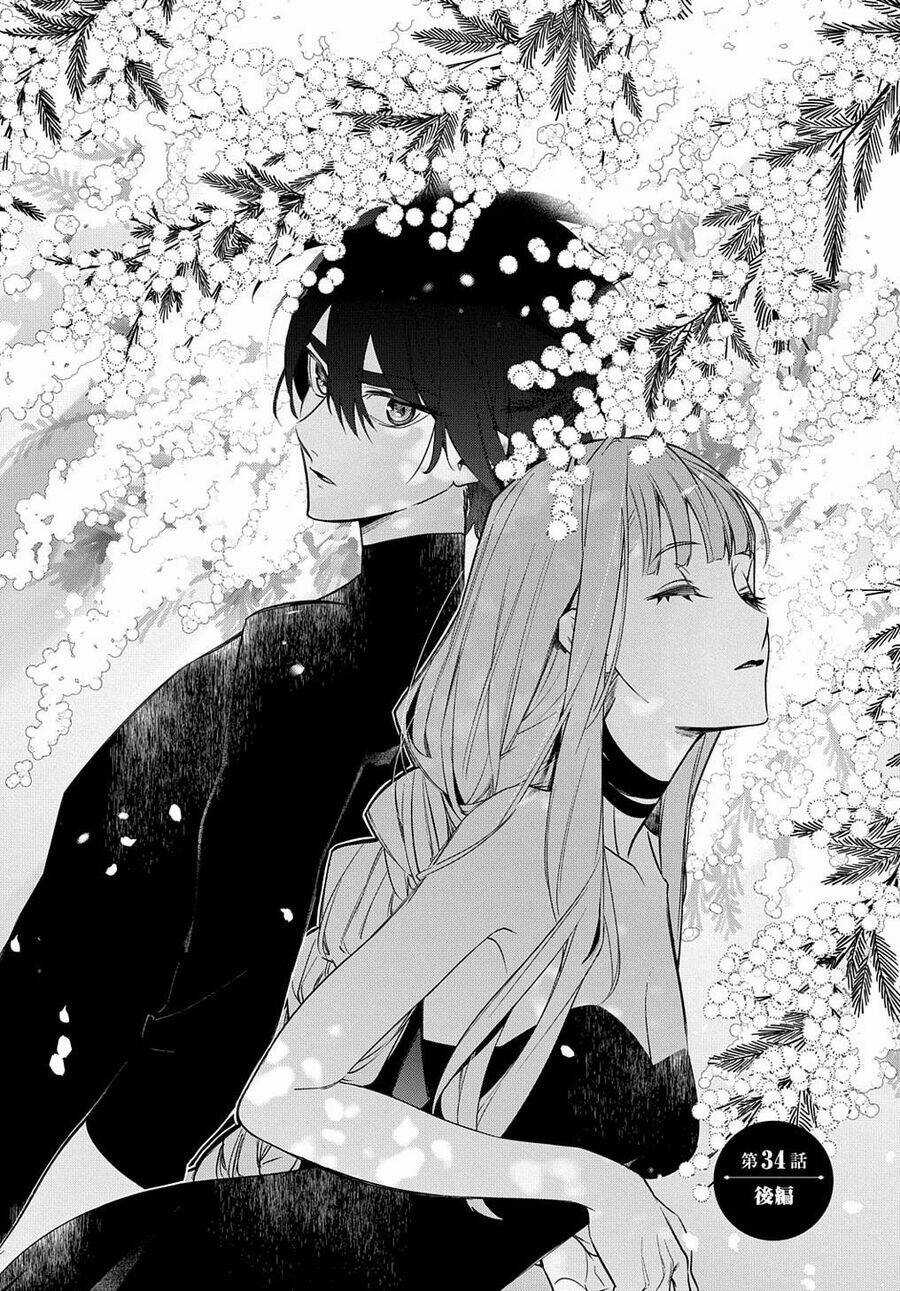 Đế Chế Diệt Vong - Chapter 34.5 - Trang 2