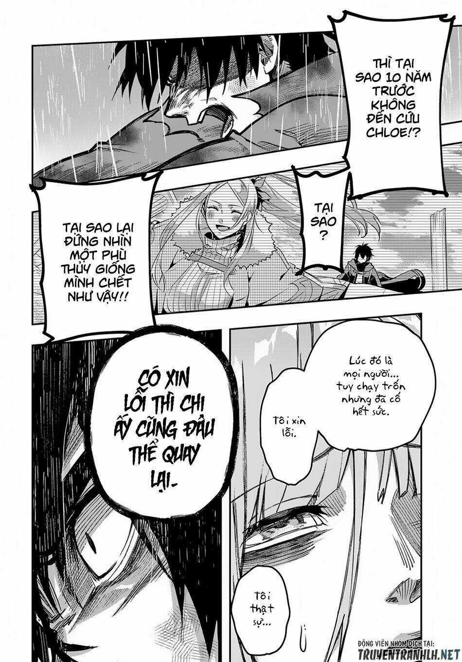 Đế Chế Diệt Vong - Chapter 4 - Trang 26