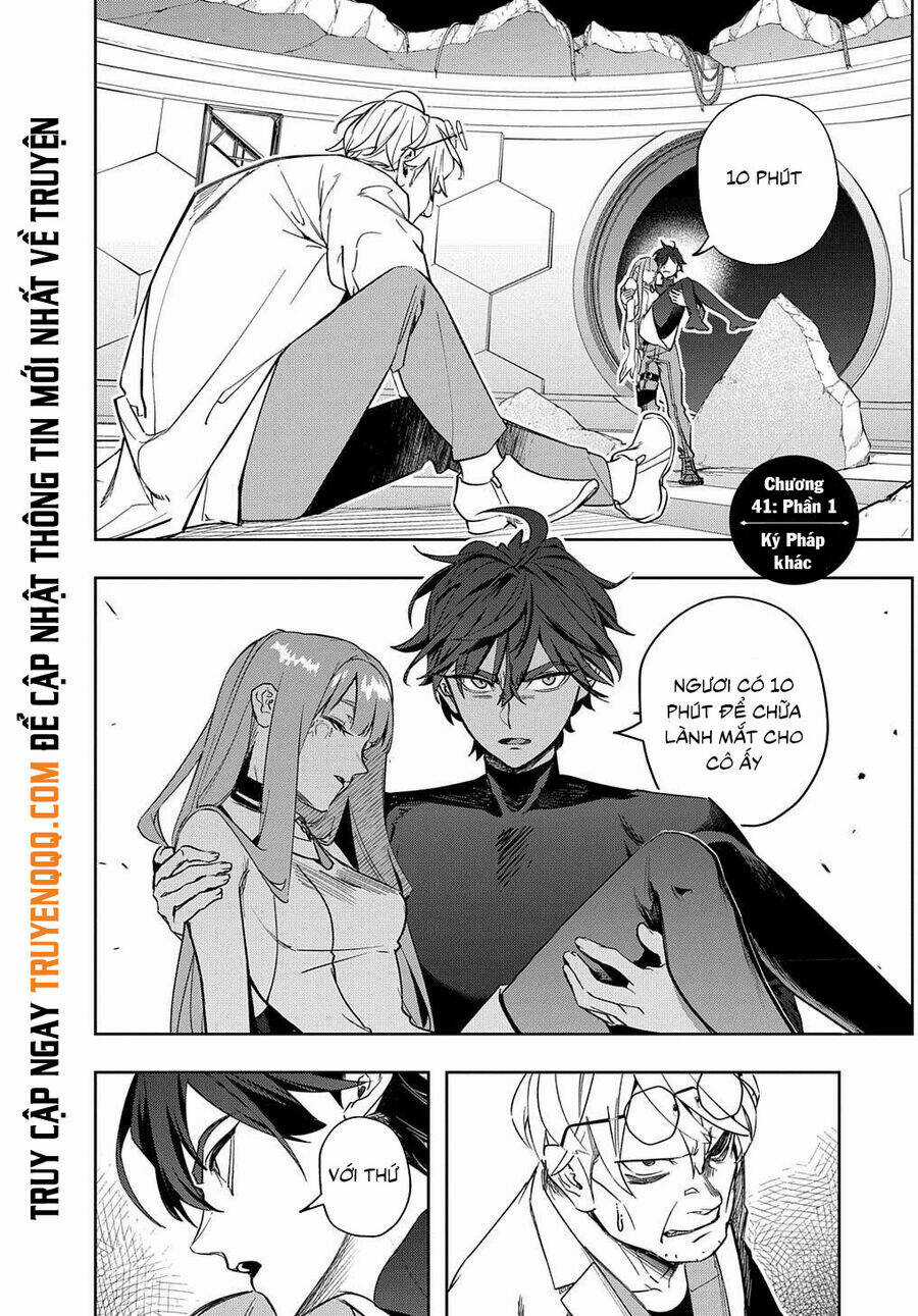 Đế Chế Diệt Vong - Chapter 41.1 - Trang 2