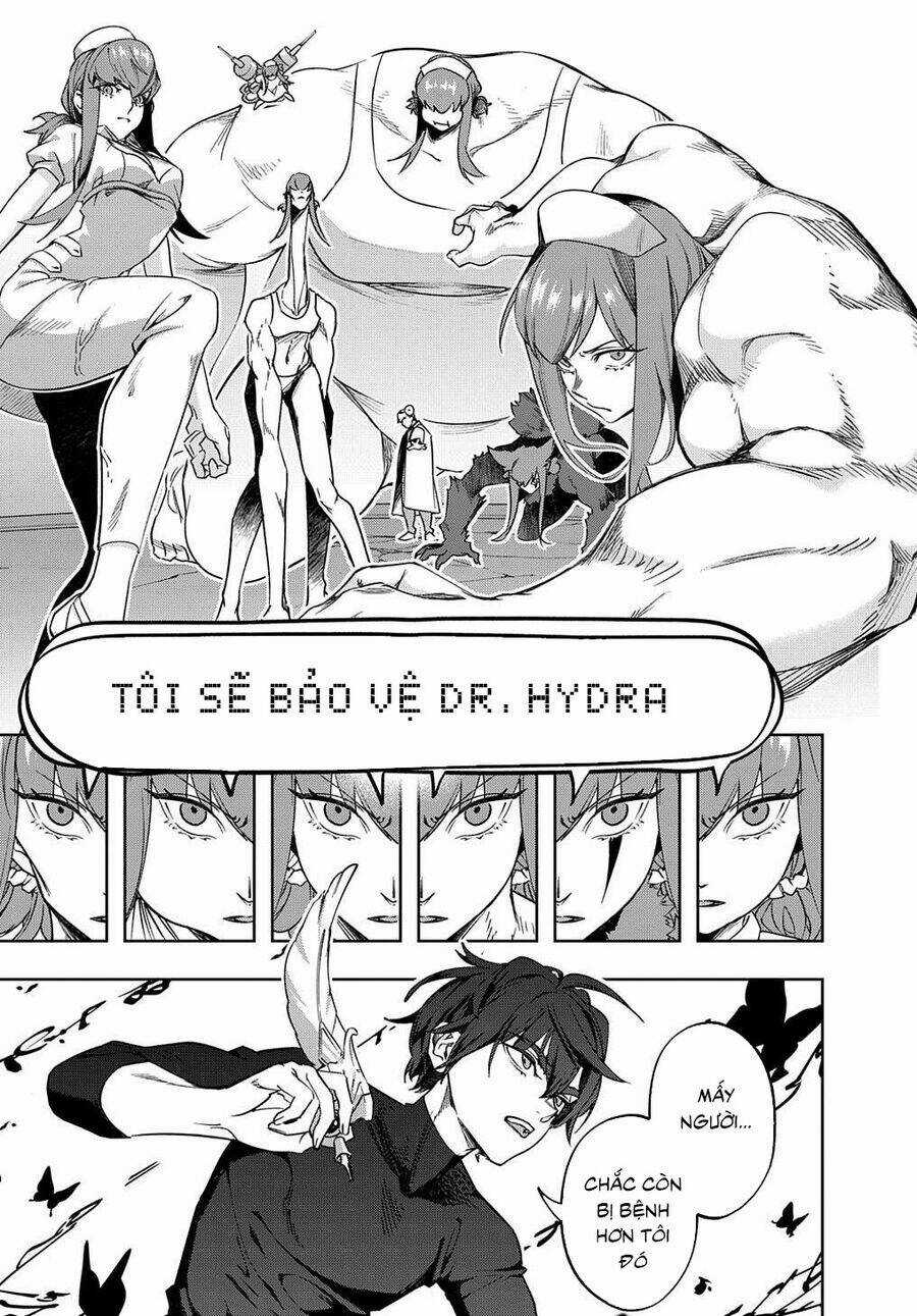 Đế Chế Diệt Vong - Chapter 41.1 - Trang 13