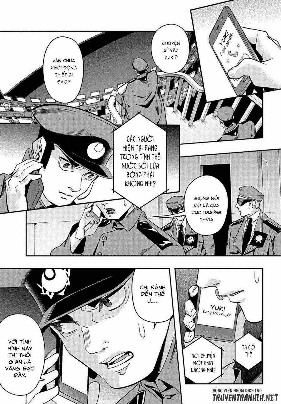 Đế Chế Diệt Vong - Chapter 6 - Trang 6