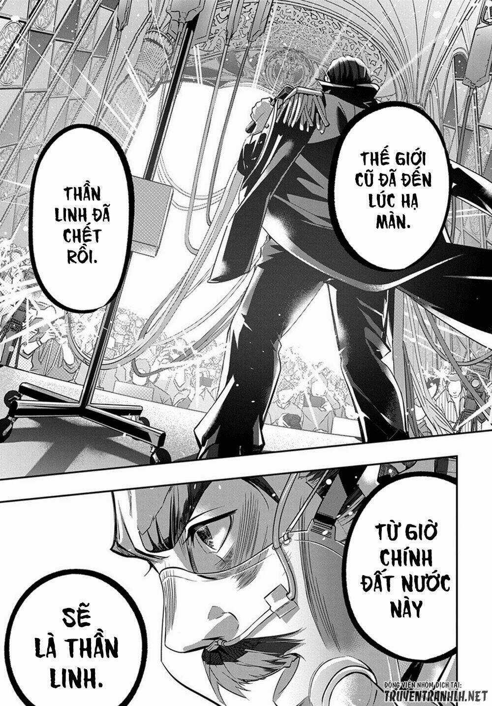 Đế Chế Diệt Vong - Chapter 7 - Trang 15