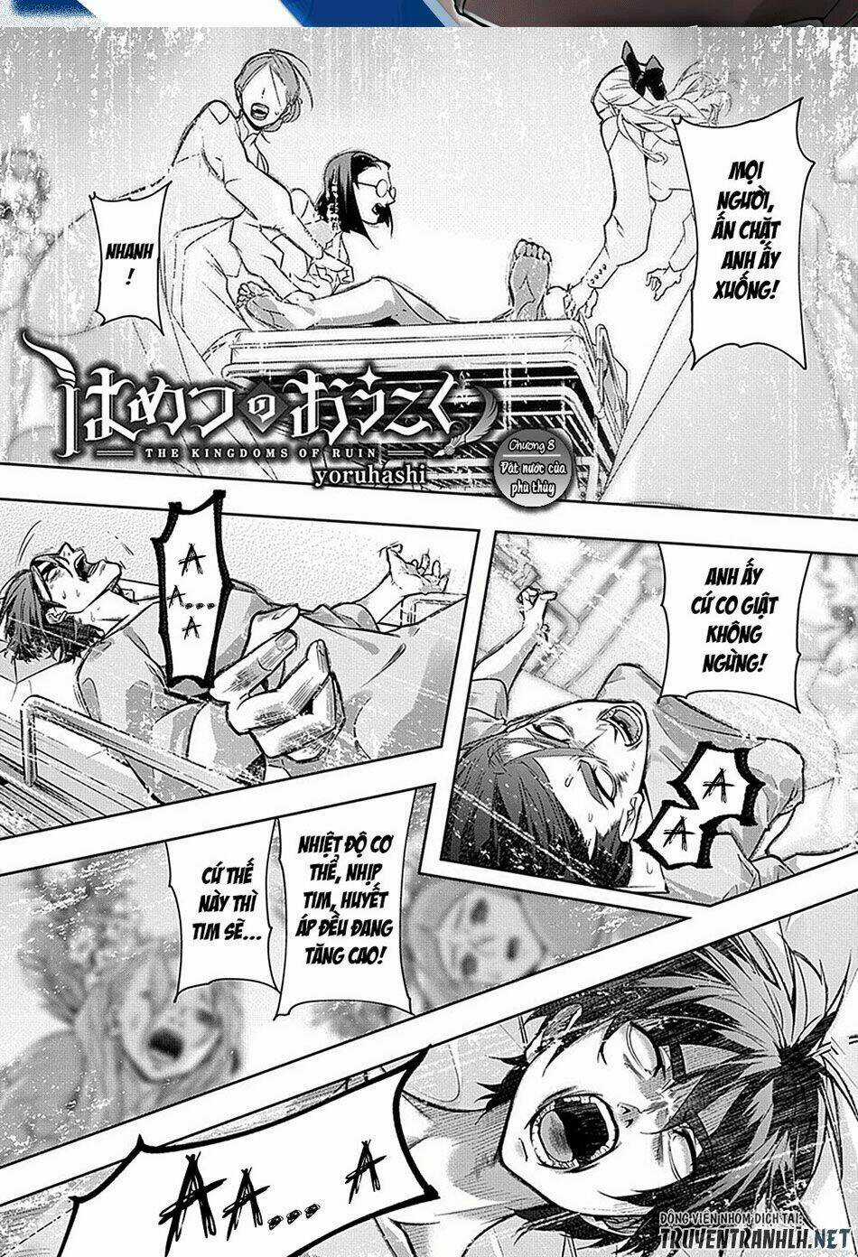 Đế Chế Diệt Vong - Chapter 8 - Trang 3