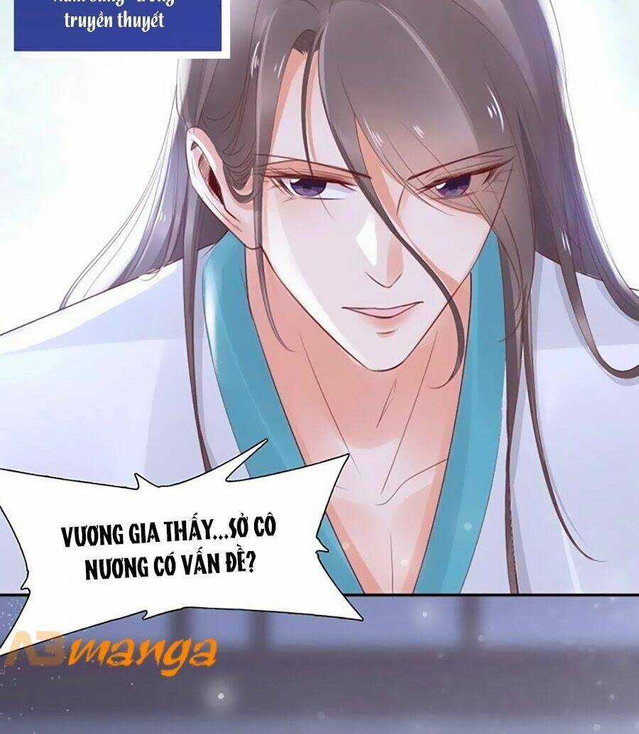 Đế Cung Đông Hoàng Phi - Chapter 0 - Trang 16